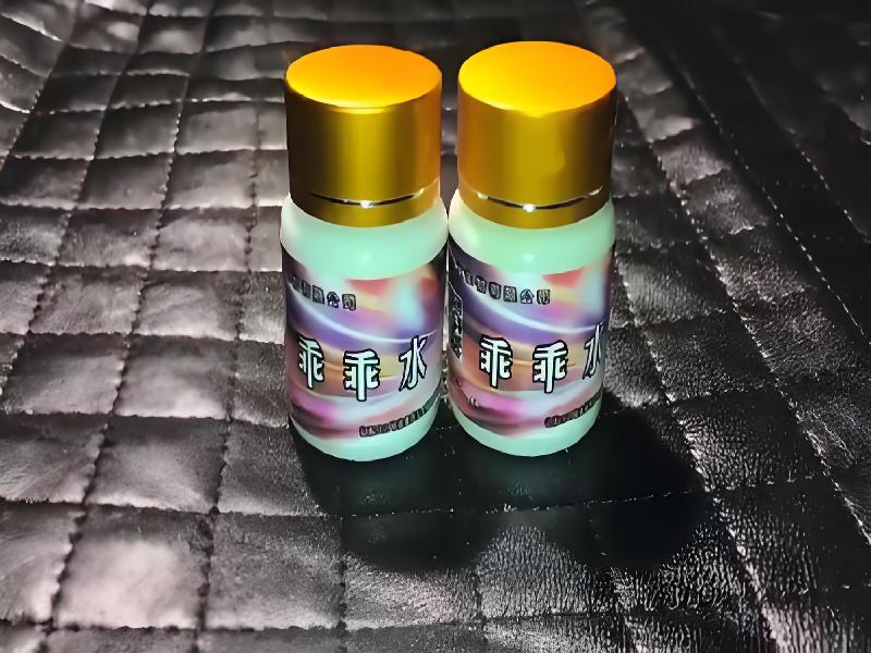 蓝精灵药水4597-AcJs型号